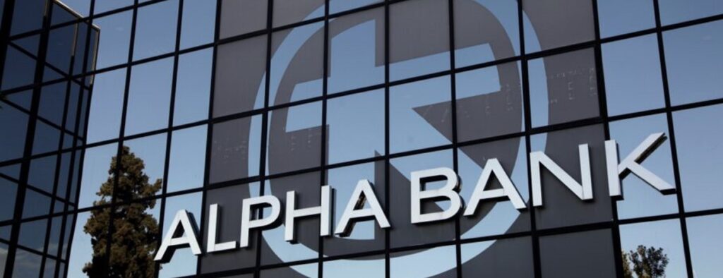 Alpha Bank completes AstroBank acquisition to become Cyprus’ third largest bank