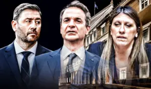 GPO poll reveals Mitsotakis remains preferred PM despite ND losses
