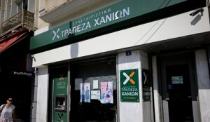 Growing fears over Bank of Chania collapse and Stournaras’ concerns