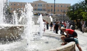 Greece weather: Heatwave gradually subsides, rain coming