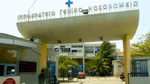 Thessaloniki: 17-year-old girl in critical condition after electric scooter accident