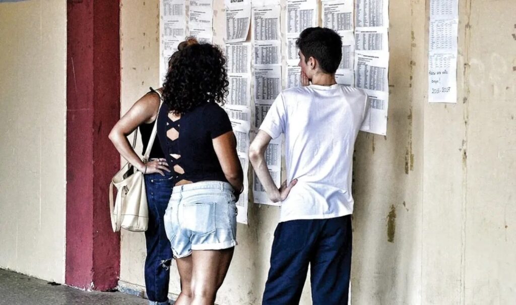 Greece National Exams 2025: Special subjects results announced for high school students