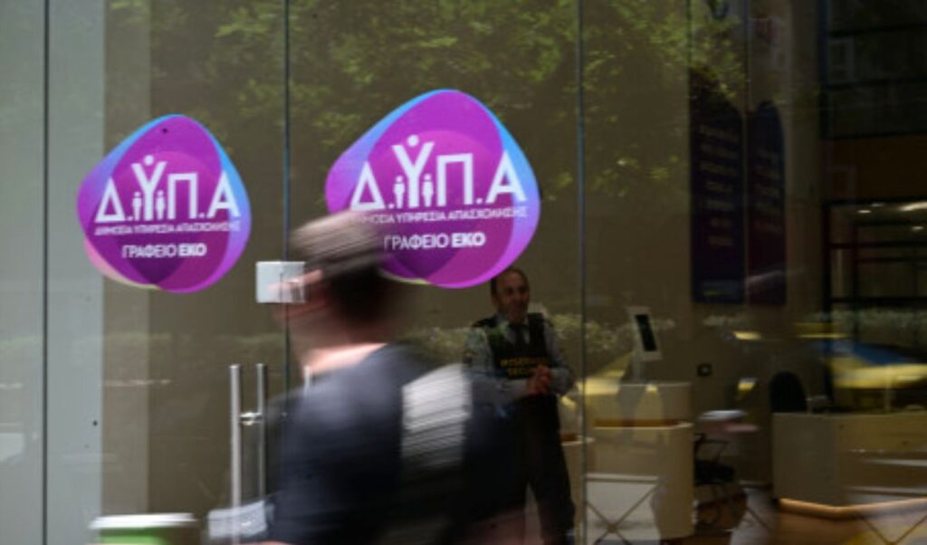Greece creates over 400 subsidized jobs in post-coal transition areas
