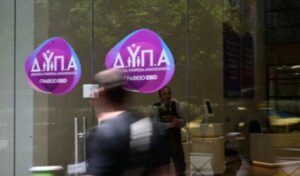 Greece creates over 400 subsidized jobs in post-coal transition areas