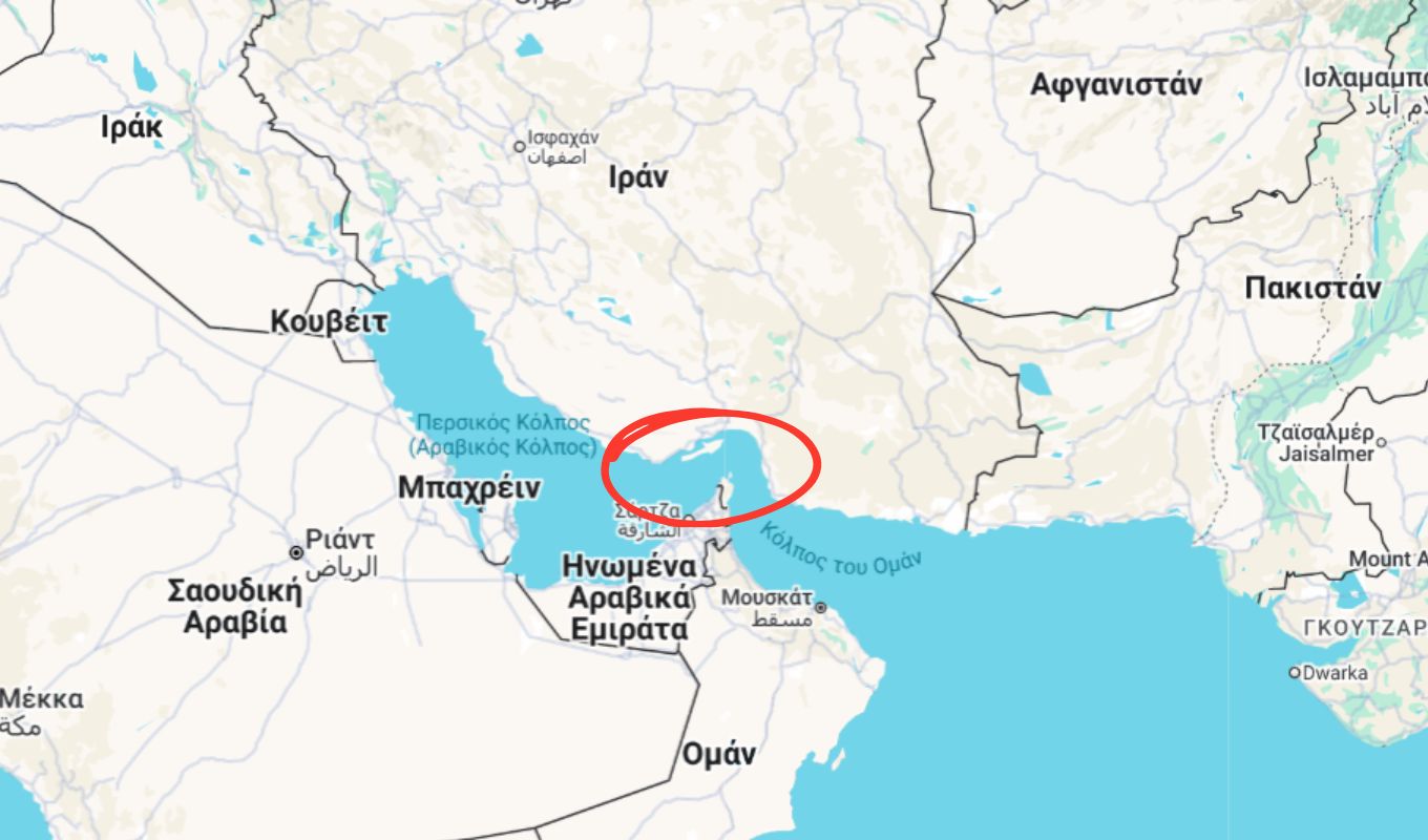 strait-hormuz-oil-israel-iran