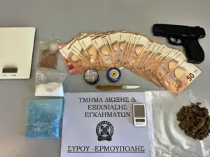 Syros drug bust: Gang trafficking drugs to nightclubs arrested