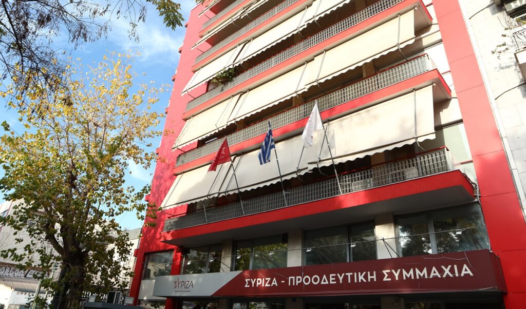SYRIZA weighs polls for alliance with New Left party