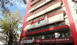 SYRIZA weighs polls for alliance with New Left party