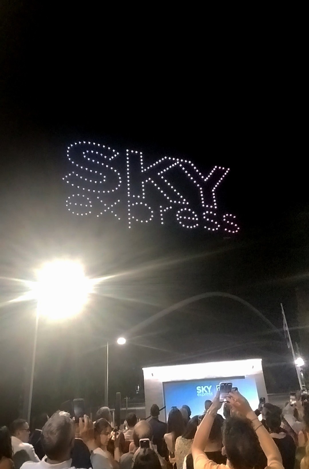 thumbnail_skyexpress
