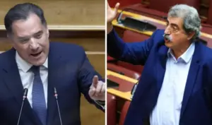 Georgiadis: When OPEKEPE requested pasture photos, Polakis said “take it back immediately”