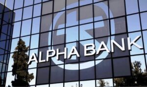 Alpha Bank: UniCredit stake rises to 9.768% after Alpha Holdings merger