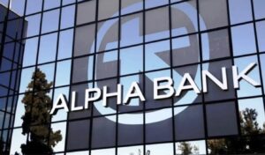 Alpha Bank finances Tinos boutique hotel with Recovery Fund loan