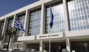 Supreme Court tragedy: Turkish prisoner takes own life in courtroom