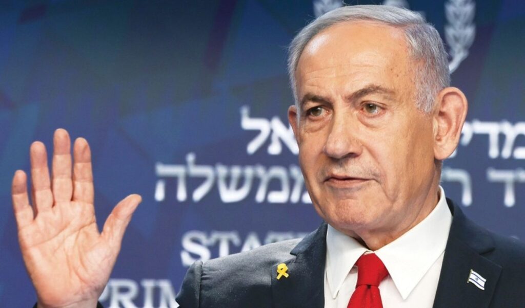70-year-old woman arrested for attempting to kill Netanyahu with explosive device