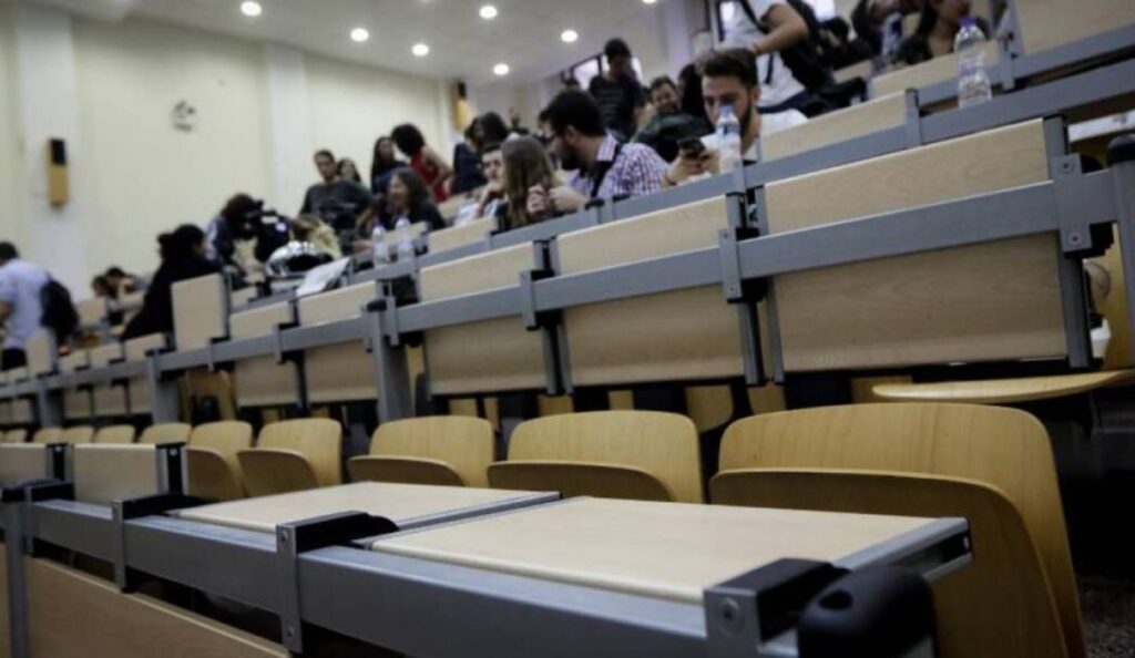 Greek universities: New regulation offers second chance to students