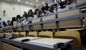 Greek universities: New regulation offers second chance to students