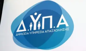 DYPA: deadline for third cycle business entrepreneurship program