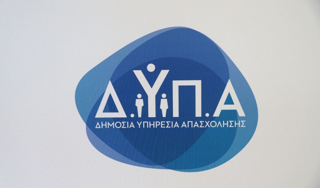 DYPA: Technical issues block €750 training allowance platform