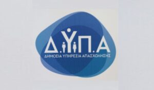ASEP: Provisional lists published for DYPA director positions