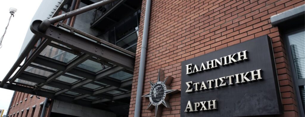 Greek business turnover rises 5.4% while museum visitors increase 3.8%