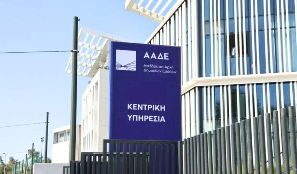 Tax returns: No extension for final 600,000 from tax authority