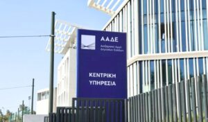 Tax returns: No extension for final 600,000 from tax authority