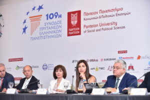 Sophia Zacharaki: We place public universities at the center of national strategy