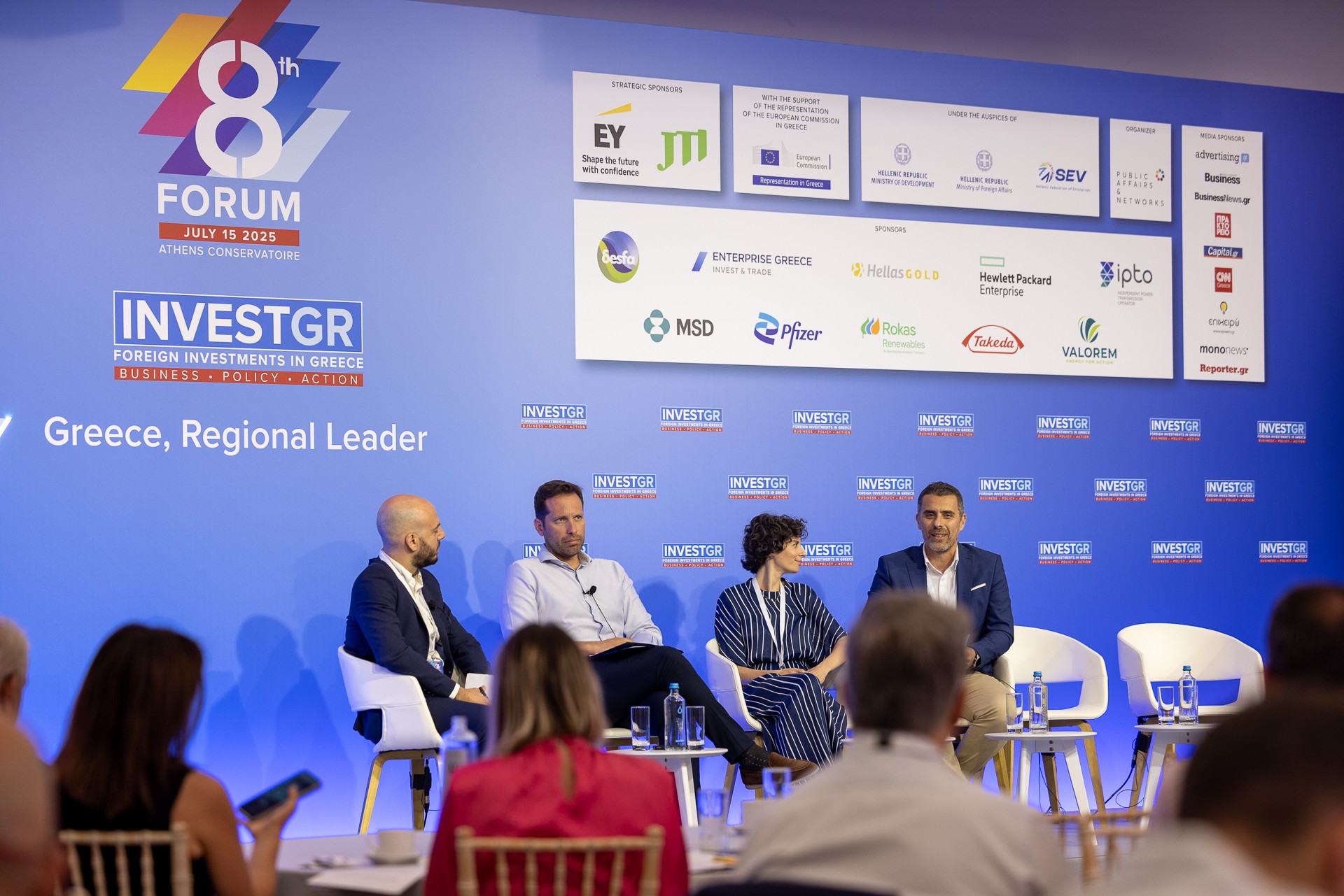 jti-insert-forum2
