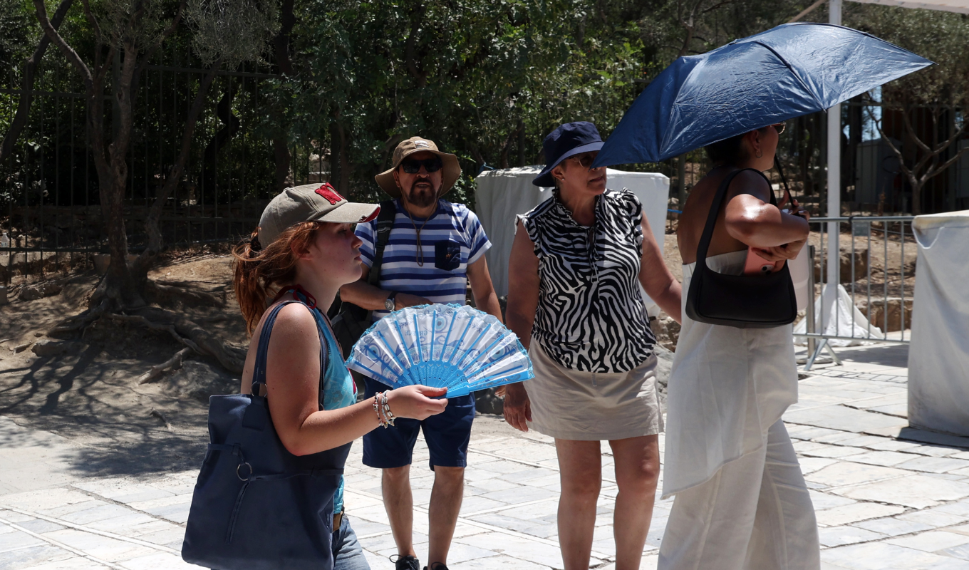 Heatwave update: Emergency weather alert extended, 43°C temps ahead