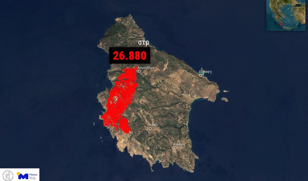 Satellite images reveal massive destruction from wildfires in Greece