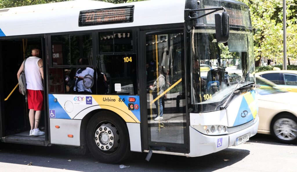 Athens public transport goes 24/7 this weekend for first time