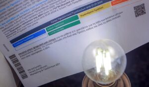 July electricity rates in Greece: What applies per provider