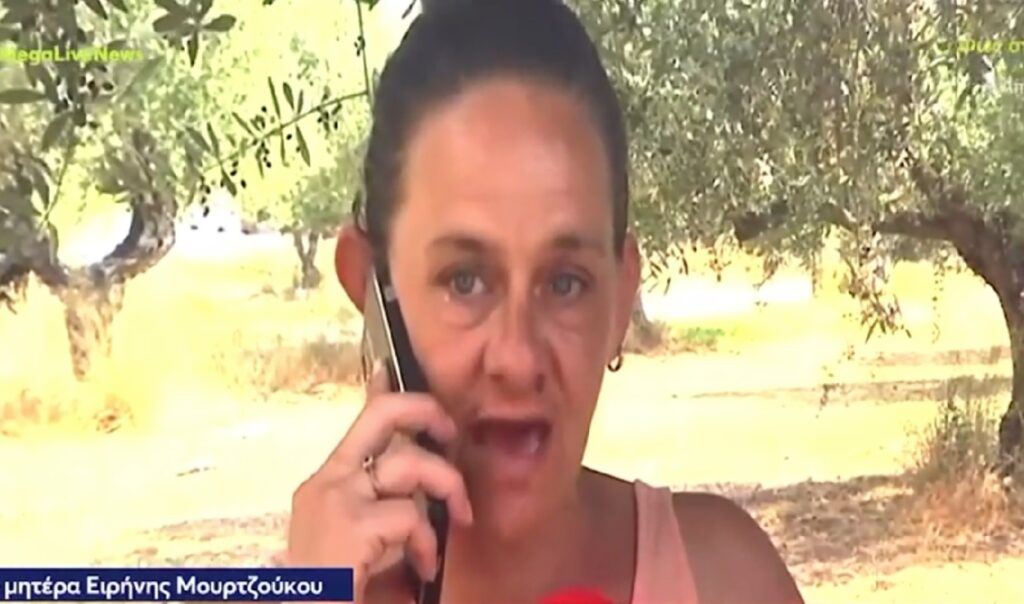 Irini Mourtzoukou’s mother: “I knew she would blame me”