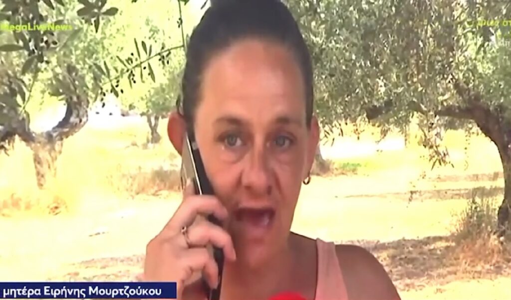 Irini Mourtzoukou’s mother: No one listened to us when we voiced our suspicions