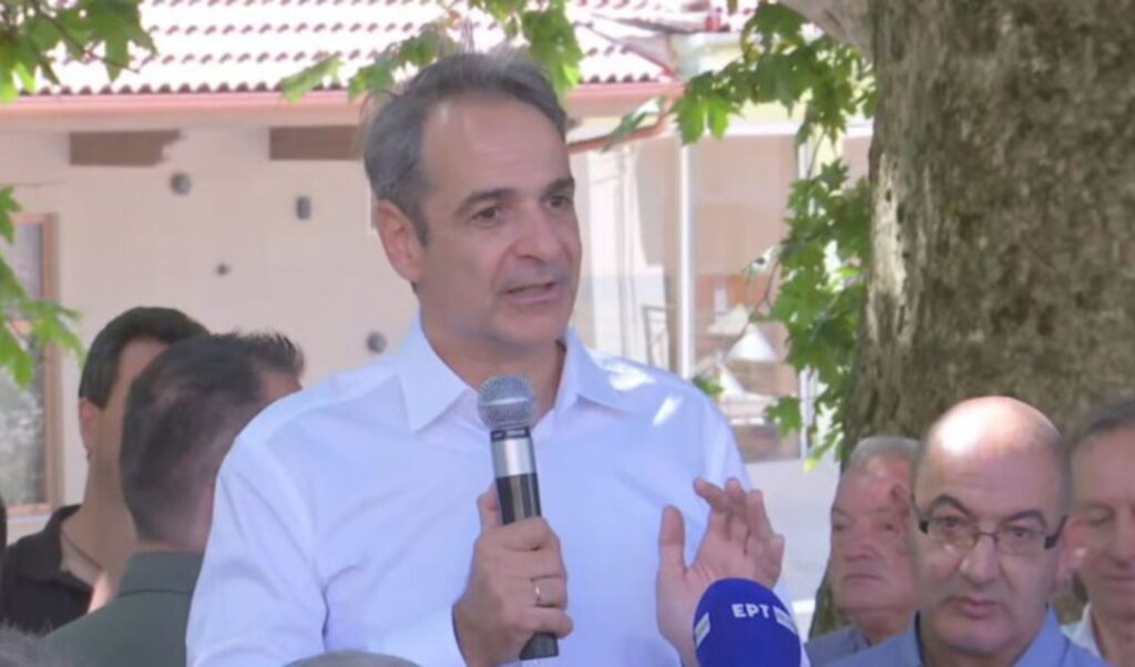 Kyriakos Mitsotakis on OPEKEPE from Karpenisi: We will get the money back from the thieves