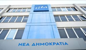 Greece achieves lowest unemployment since 2008 – ND celebrates jobs milestone