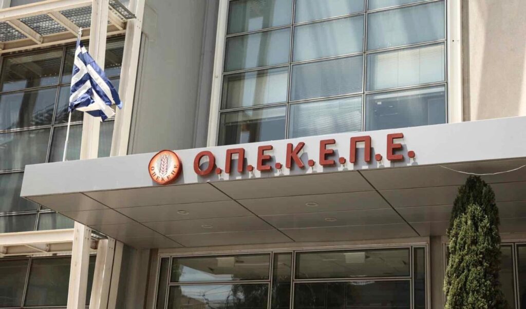 OPEKEPE: Special AADE plan to recover illegal subsidies