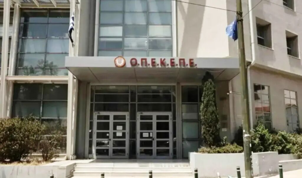 Parliament appoints interim OPEKEPE president, bans staff transfers