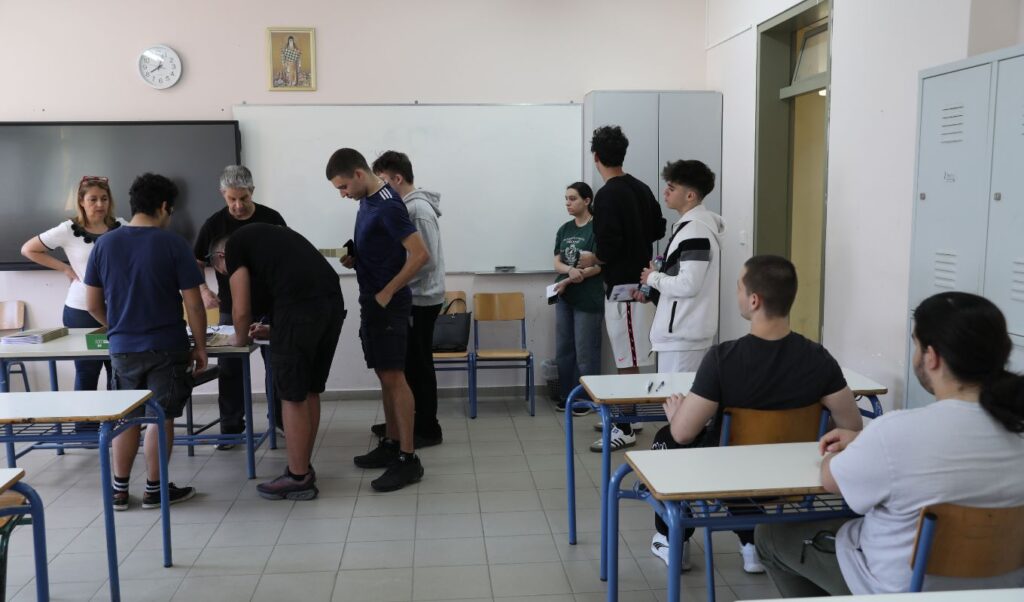 Greek University Entrance Exams 2025: Application deadline expires