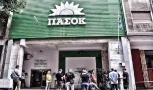 PASOK in turmoil over abstention on Plevris amendment