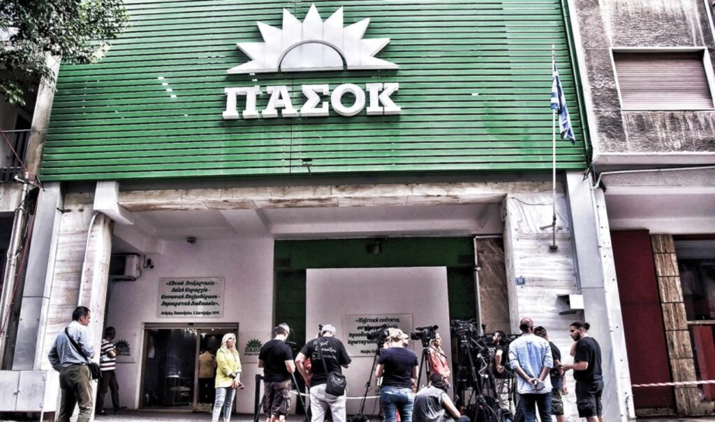 PASOK MEPs demand immediate EU intervention to support Greek livestock