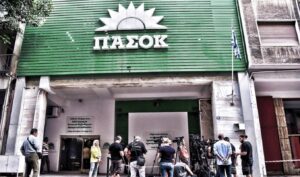 PASOK MEPs demand immediate EU intervention to support Greek livestock