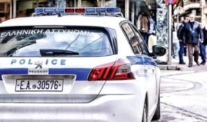 Greek FBI dismantles criminal gang behind jewelry store heists