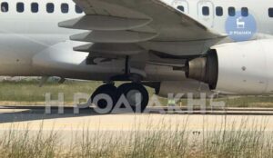Rhodes: Aircraft tire blows out during landing at airport (Photos)