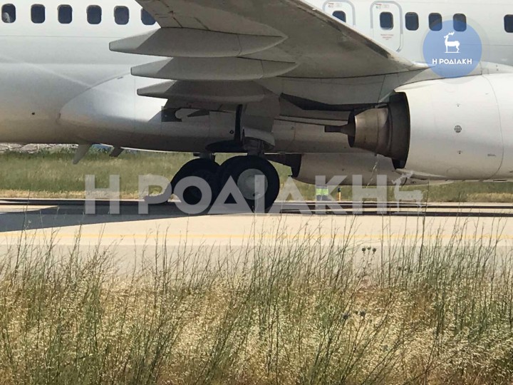 rodos-aeroskafos-lastixo1