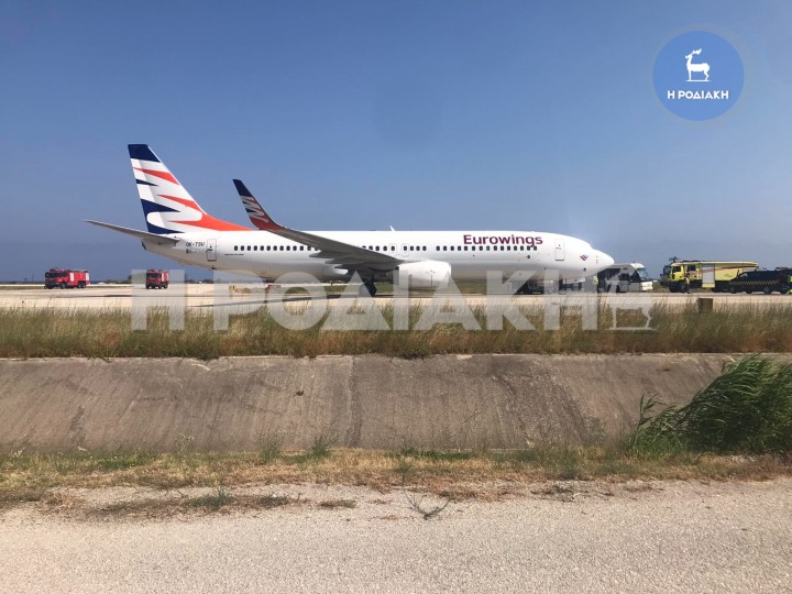 rodos-aeroskafos-lastixo2