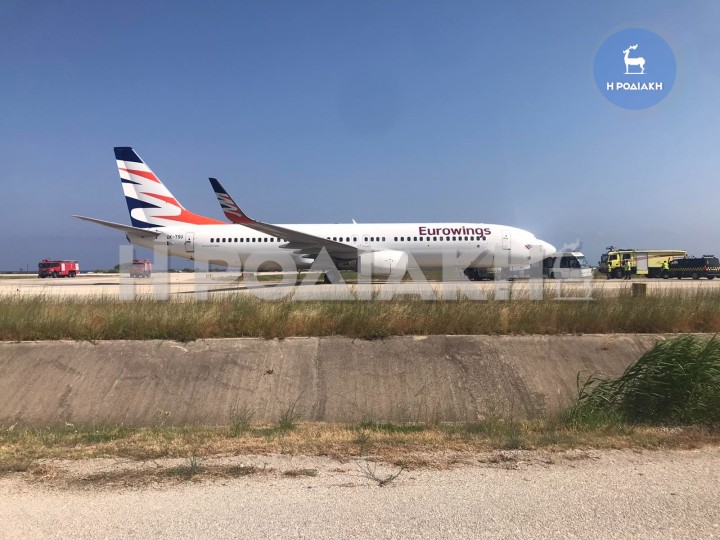 rodos-aeroskafos-lastixo3