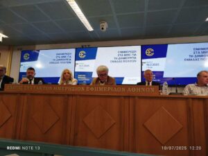 Citizens’ Group Issues Indirect Call to Samaras and Karamanlis
