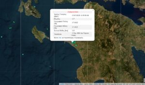 Three earthquakes hit Greece’s Pyrgos within minutes: strongest tremor reaches 3.7 magnitude