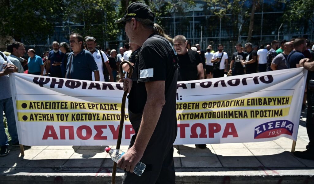 Car repair shops strike continues over Digital Customer Registry